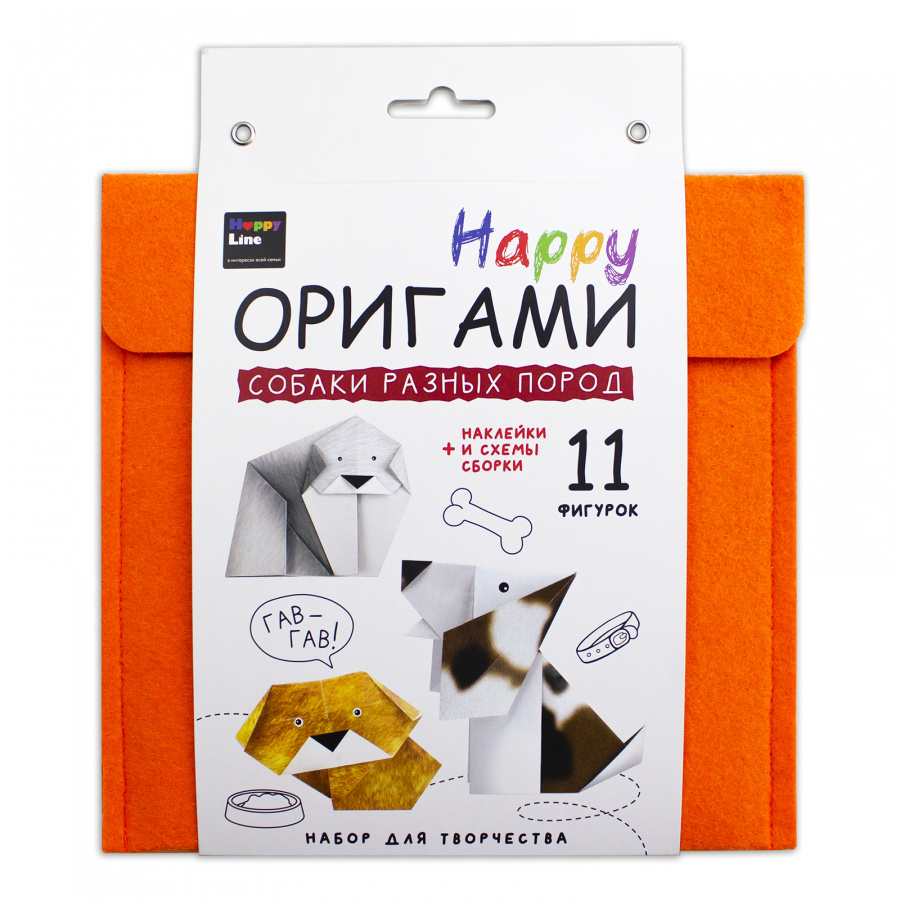 картинка Набор для творчества серии "Настольно-печатная игра" (Happy Оригами. Собаки разных пород) #Арт.83388 от магазина HappyLine-media.ru