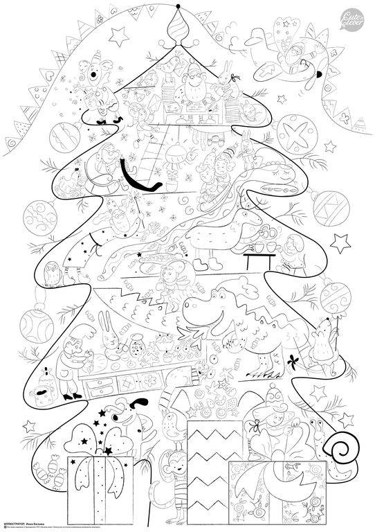 картинка Плакат-раскраска "Волшебная Новогодняя история" (формат А1) #Арт.83201 от магазина HappyLine-media.ru